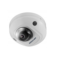 Hikvision DS-2CD2523G0-IS (4mm) IP Камера