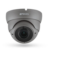 Praxis PE-7142IP 2.8-12 A/SD IP Камера