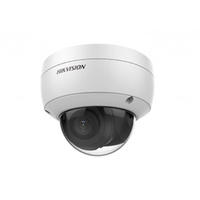 Hikvision DS-2CD2123G0-IU (2.8mm) IP Камера