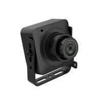 HiWatch DS-T208 (2.8 mm) Мультиформатная AHD/TVI/CVI/CVBS камера