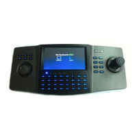 Hikvision DS-1100KI(B) - Клавиатура для управления Пульт