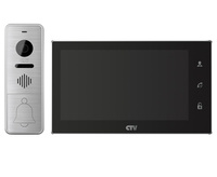 CTV-DP4706AHD B Комплект видеодомофона