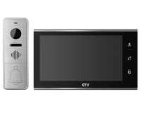 CTV-DP4705AHD B Комплект видеодомофона