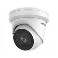Hikvision DS-2CD2H23G2-IZS IP Камера