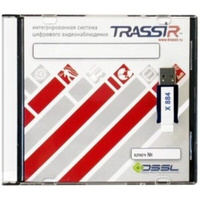 Установочный комплект системы видеонаблюдения TRASSIR для IP видеокамер (USB-TRASSIR) Программное обеспечение