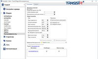 TRASSIR Face Recognition(channel) Программное обеспечение
