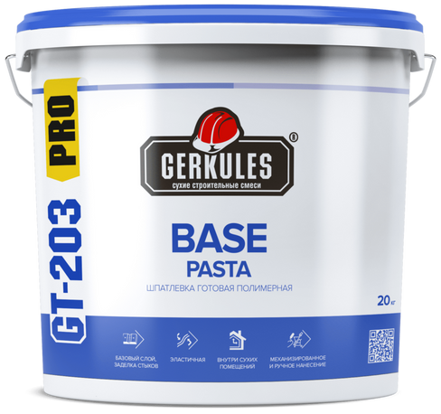 GT-203 PRO Шпатлевка полимерная BASE PASTA, 18 кг