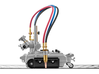 Машина термической резки CG1—30