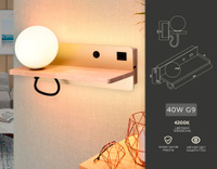 Бра (настенный) Ambrella light Fw Wallers Wall FW520 (лампа LED G9 5W 4200K в комплекте)