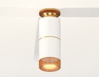 Накладной светильник Ambrella light Xs Techno Spot XS6301261