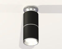 Накладной светильник Ambrella light Xs Techno Spot XS6302220 (N6903, C6302, A2060, N6104)