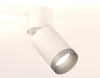 Накладной светильник Ambrella light Xm Techno Spot XM6312043 (A2220, C6312, N6133)