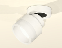 Накладной светильник Ambrella light Xm Techno Spot XM8101020 (A2228, A2105, C8101, N8401)