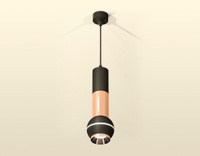 Подвесной светильник Ambrella light Xp Techno Spot XP11020040