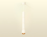 Подвесной светильник Ambrella light Xp Techno Spot XP1122035