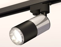 Трековый светильник Ambrella light Xt Track System XT6302051 (A2521, C6305, A2060, C6302, N6122)