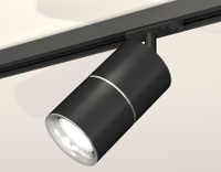 Трековый светильник Ambrella light Xt Track System XT7402011 (A2537, C7402, A2070, C7402, N7012)