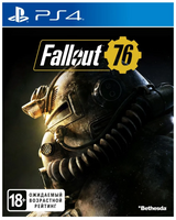 Игра для PS4 Fallout 76 (Русские субтитры)