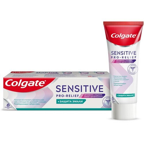 Зубная паста Colgate Sensitive Pro-Relief для чувствительных зубов, 75 мл, 75 г