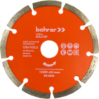 Алмазный диск Bohrer 39212507