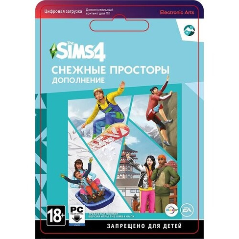 Игра The Sims 4: Снежные просторы для ПК, активация EA app/Origin, дополнение, на русском языке, электронный ключ Electr