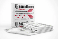 Мат звукоизоляционный SoundGuard Cover 15 х 1500 х 5000 мм 7,5 кв.м