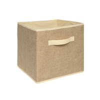 Короб-кубик для хранения Handy Home