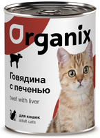 Organix консервы с говядиной и печенью для кошек (250 г)