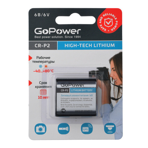 Элемент питания CR-P2 (6V) GoPower BL-1