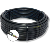Силовой бронированный кабель ПРОВОДНИК вбшвнг(a)-ls 5x120 мм2, 15м