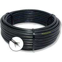 Силовой бронированный кабель ПРОВОДНИК вбшвнг(a)-ls 5x1.5 мм2, 2м