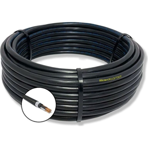Силовой бронированный кабель ПРОВОДНИК вбшвнг(a)-ls 4x2.5 мм2, 2м