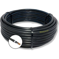 Силовой бронированный кабель ПРОВОДНИК вбшвнг(a)-ls 4x16 мм2, 1м