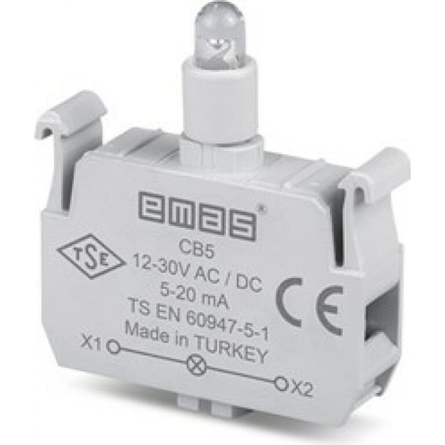 Блок-контакт подсветки EMAS CB5