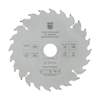 Пильный диск BERGER BG1659, по дереву, 200мм, 2мм, 32мм, 1шт