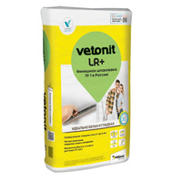Шпатлевка "Vetonit" LR+ (Ветонит ЛР+), (мешок 20кг)
