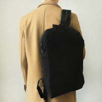 Рюкзак 'Simple Style' (разные цвета) / Чёрный