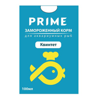 Квинтет замороженный в блистере PRIME 100мл