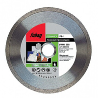 Алмазный диск Fubag BE-I (бетон)сегмент. диам. 600/25.4 мм
