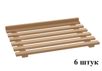 Комплект деревянных полок к Atesy ШЗХ-С-700.600-02-Р натуральный бук к шкафу ШЗХ-С- 700.600-02-Р (натур. бук)