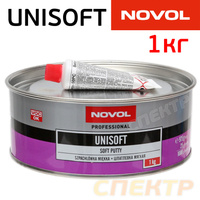 Шпатлевка NOVOL UNISOFT 1,8кг мягкая 1155