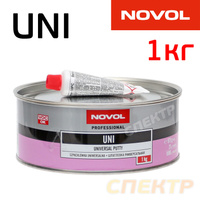 Шпатлевка универсальная NOVOL UNI 1,0кг 1103