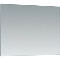 Зеркало De Aqua Сильвер 100х75 с подсветкой, серебро (261666, 261782)
