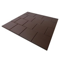 Плитка для дорожек Zking 33х33х3,0 полимерпесчанная шоколадная