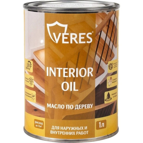 Масло для дерева VERES interior oil