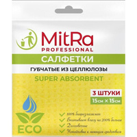 Салфетки хозяйственные MitRa Professional Super Absorbent целлюлозная 15x15 см (3 штуки в упаковке)