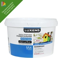 Эмаль Luxens акриловая полуматовая цвет базовый 2.5 кг LUXENS None