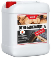 Огнебиозащита, антисептики